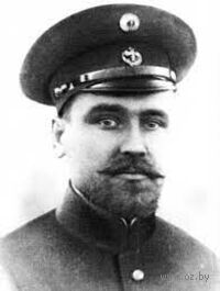 Валериан Иванович Альбанов