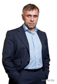 Сергей Васильев - фото, картинка